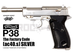 マルゼン】ワルサー P38 (ac40.s) ガスブローバック シルバー 最新