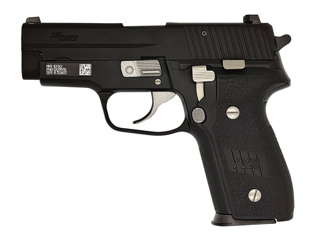 タナカ】SIG P228 