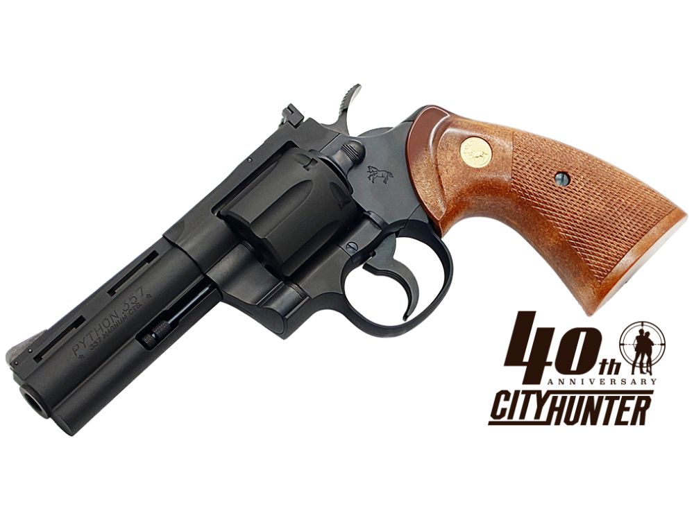 【타나카】CITY HUNTER 40주년 기념 모델 Colt Python .357 Magnum 4inch “R-model” HW “Ryo Saeba”model 모델 건 시티 헌터 공식 콜라보레이션(2026년 4월 중순 신발매 예정・예약)