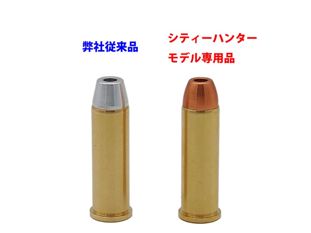 タナカ】CITY HUNTER 40周年記念モデル Colt Python .357Magnum 4inch