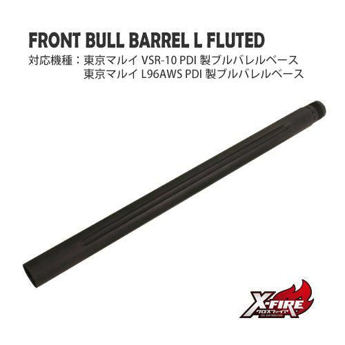 【PDI】フロントブルバレルLフルート / PDI VSR-10ブルバレルベース,PDI L96ブルバレルベース用 470mm