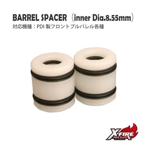 [PDI] Barrel Spacer for 8.55mm Outer Diameter Barrel / for PDI VSR-10 Front Barrel Series
