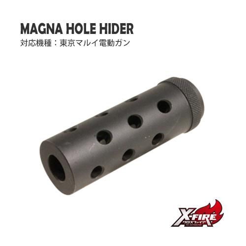 【PDI】マグナホールハイダー 正ネジ / 東京マルイ 電動ガン