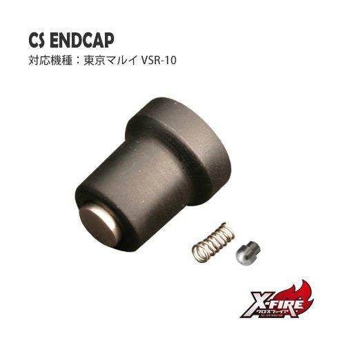 [PDI] Steel End Cap for Tokyo Marui VSR-10
