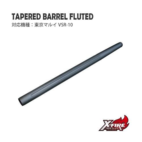 【PDI】テーパードバレルFL / 東京マルイ VSR-10用 569mm