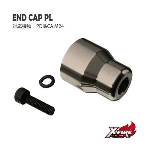 【PDI】エンドキャップ PL / PDI&CA M24