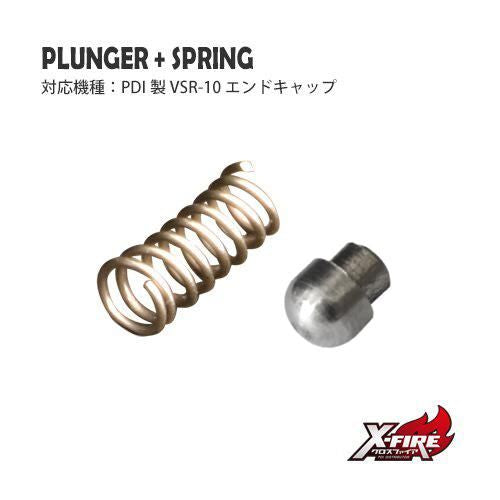 [PDI] Plunger + Spring / for PDI VSR-10 End Cap Series