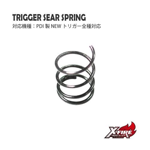 [PDI] Nutrigger Trigger Sear Spring / Compatible with Tokyo Marui VSR-10 and BORE UP 
