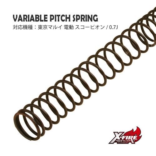 【PDI】SCR 0.7 J / 東京マルイ AEG スコーピオン