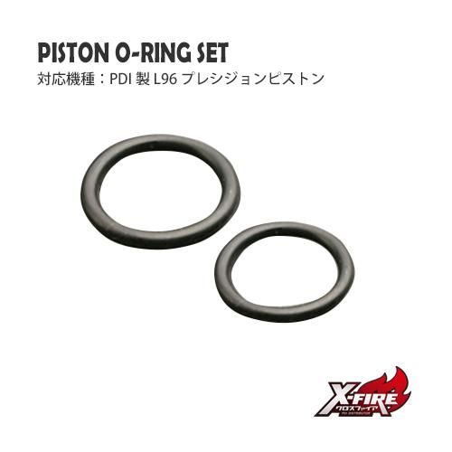 【PDI】PDI 旧ピストン用 OリングSET / 東京マルイ L96AWS