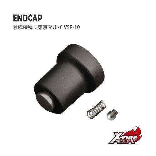[PDI] End Cap for Tokyo Marui VSR-10