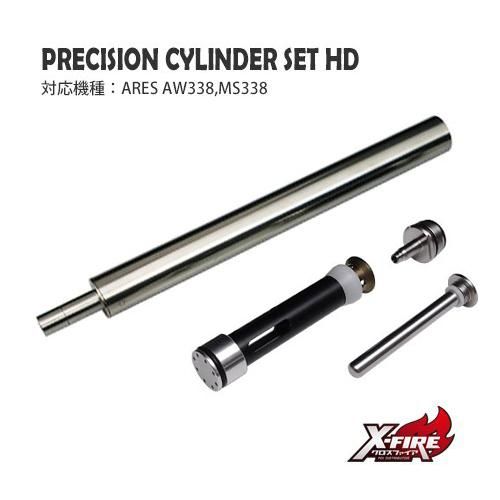 【PDI】PrecisionシリンダーセットHD / ARES AW338