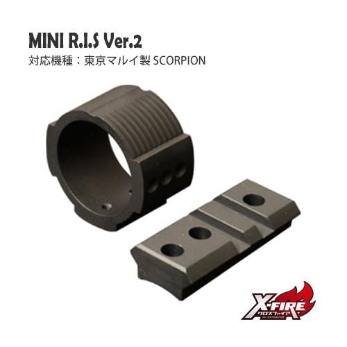 【PDI】ミニR.I.S. Ver.2 東京マルイスコーピオン PDI】ミニR.I.S. Ver.2 / 東京マルイ スコーピオン – ROCK-et