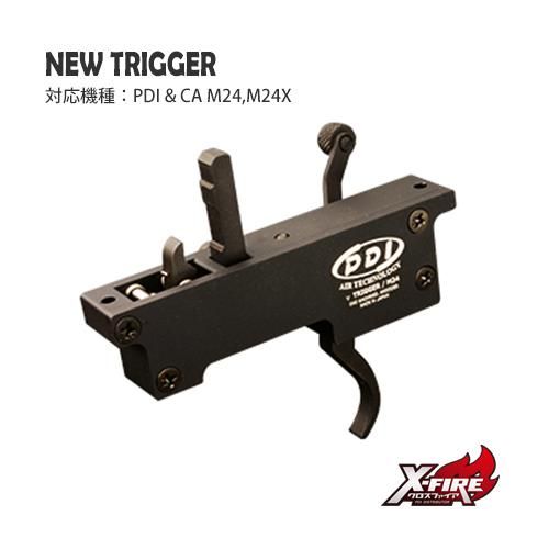 【PDI】ニュートリガー / PDI&CA M24,M24X用