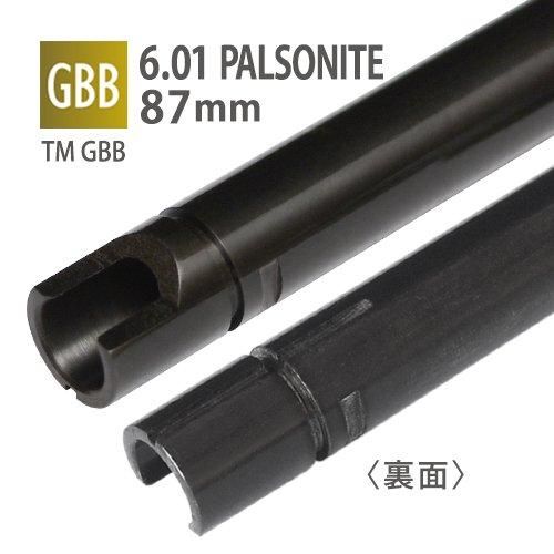 【PDI】6.01 パルソナイトインナーバレル 87mm / 東京マルイ GLOCK19