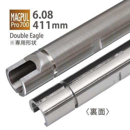 【PDI】6.08インナーバレル 411mm / Double Eagle Magpul Pro 700