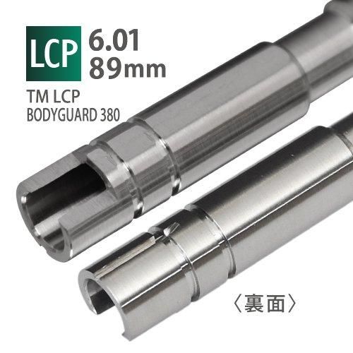 【PDI】6.01インナーバレル 89mm / 東京マルイ LCP TRACER,BODYGUARD 380 TRACER