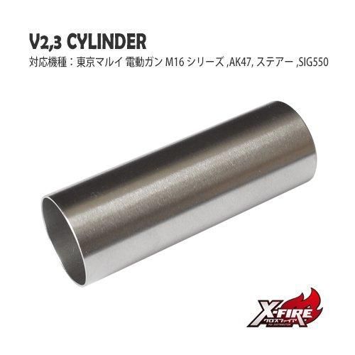 【PDI】V2,3シリンダー / 東京マルイ 電動ガン
