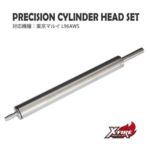 【PDI】プレシジョンシリンダーヘッドセット / 東京マルイ L96AWS