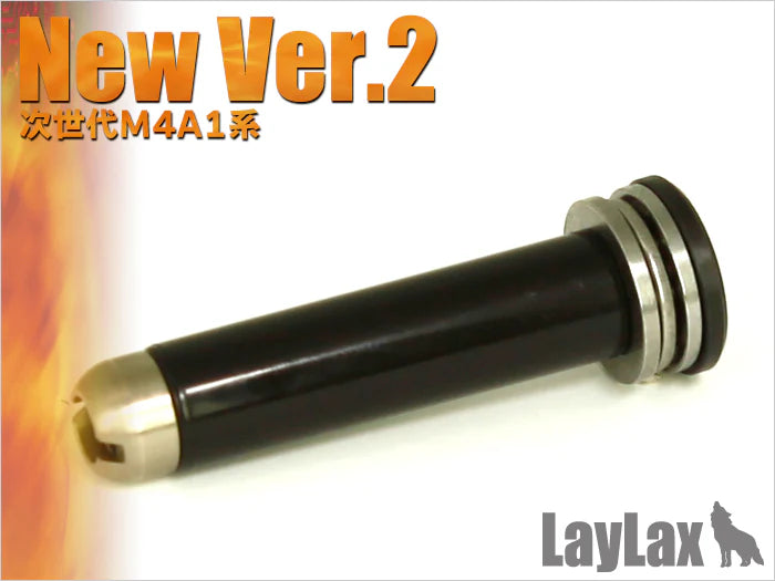 【LayLax】EGスプリングガイド/スムーサー NewVer.2