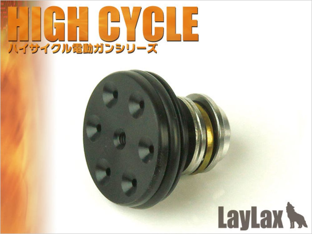 [LayLax] Piston Head SH for High Cycle Custom