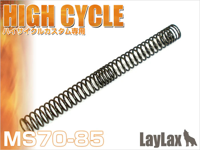【LayLax】ハイサイクルカスタム専用 NON-LINERスプリング MS70-85