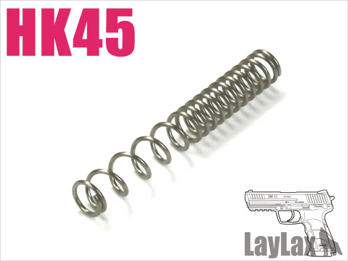 【LayLax】東京マルイ HK45 テフロンハンマースプリング