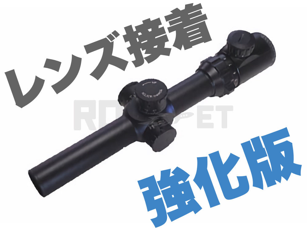 HYUGA SFB2-8x30 ライフルスコープ HYUGA】 SFB2-8x30 EL 水準器内蔵ライフルスコープ/サイド