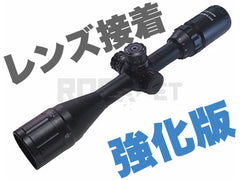 HYUGA】FF3-9x40 ELCE ライフルスコープ/フロントフォーカス レンズ