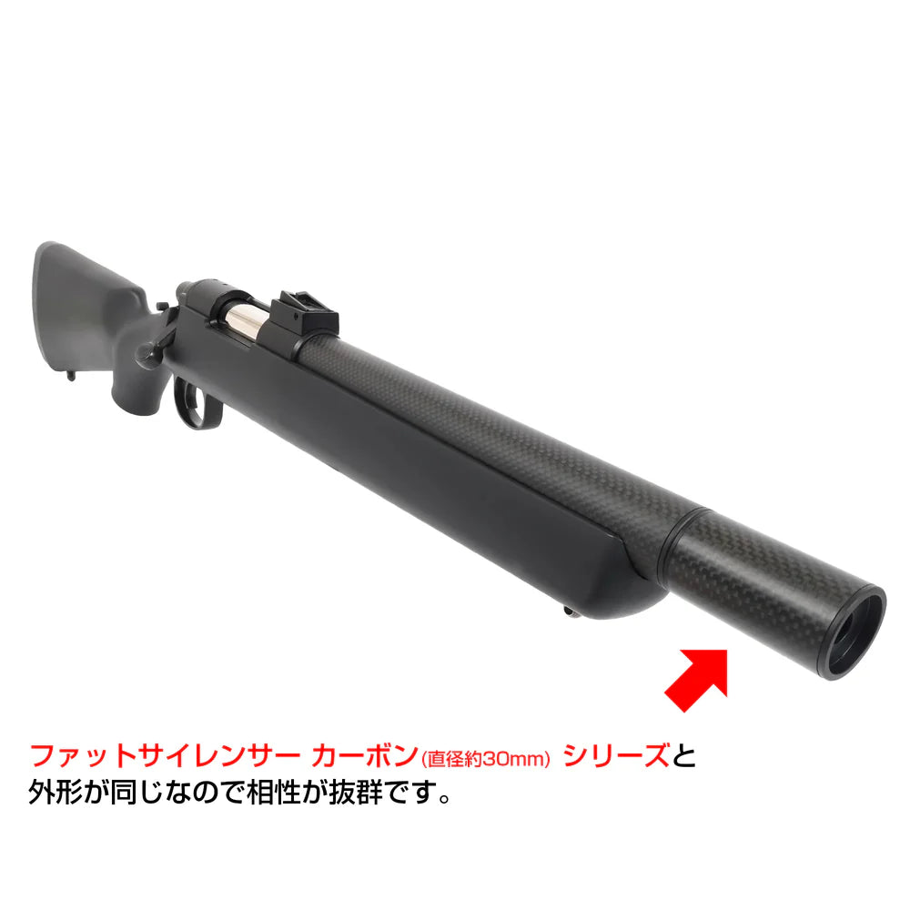 LayLax】VSR-10 ショートカーボンアウターバレル – ROCK-et