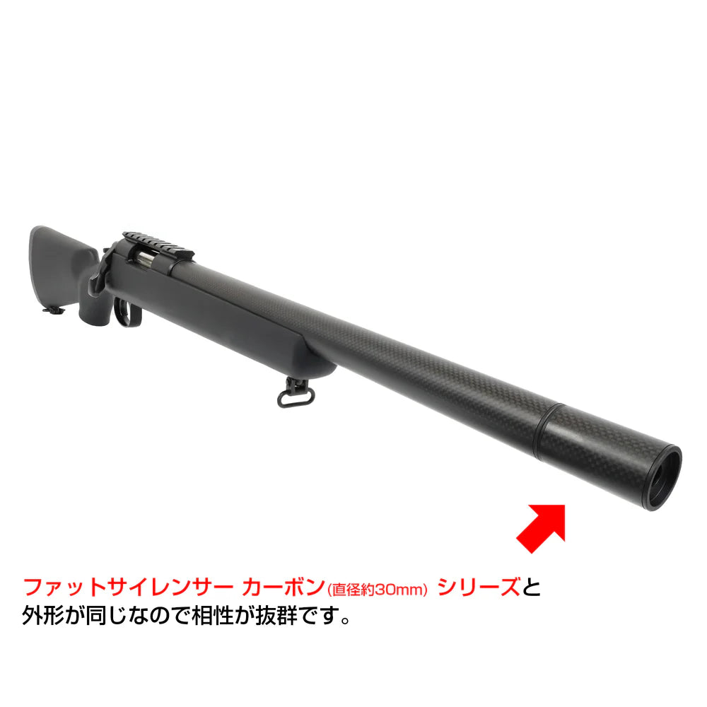 LayLax】VSR-10 Gスペック カーボンアウターバレル – ROCK-et