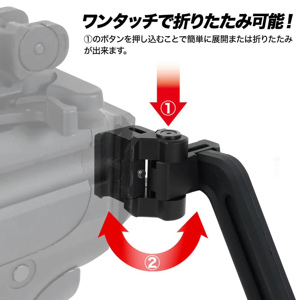 LayLax】フォールディングレイルストックNEO バイザーストックタイプ