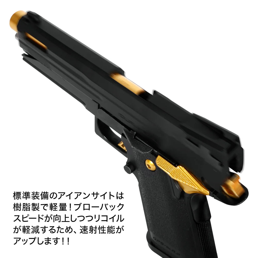 ハイキャパ D.O.R ライトカスタム ハイキャパDORライト付き ハイキャパ D.O.R ライトカスタム 新作