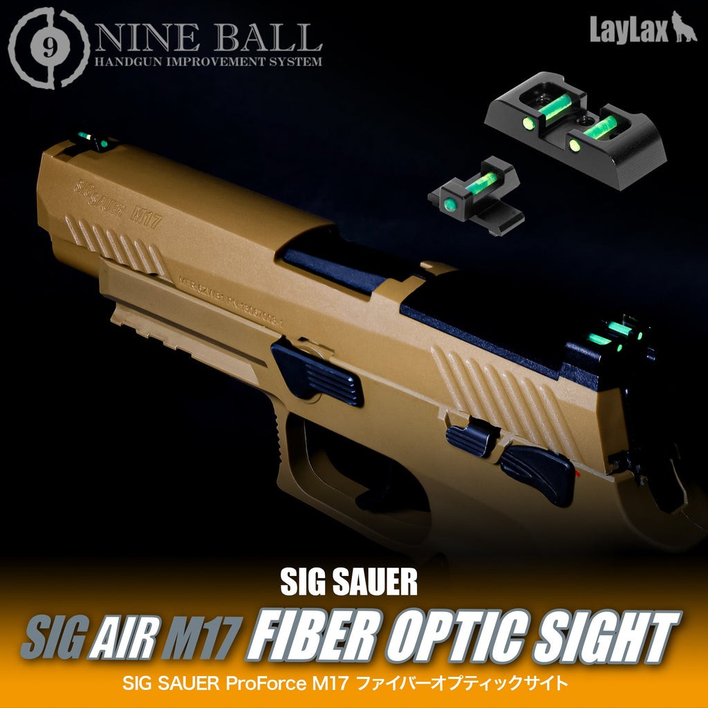 【LayLax】SIG SAUER ProForce M17 Fiber Optic Sight