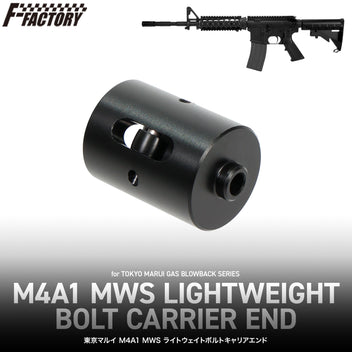 予約品 – ROCK-et