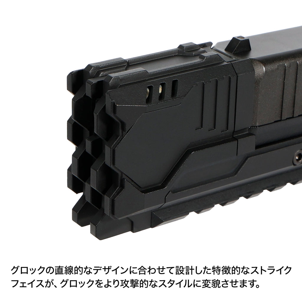 LayLax】東京マルイ ガスブローバック グロック17 Gen.4/G17 Gen5 MOS