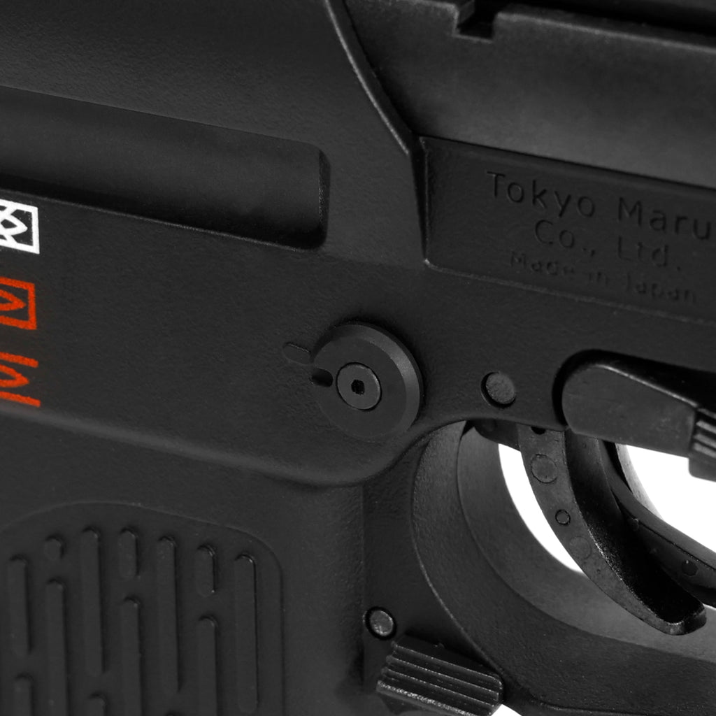 LayLax】東京マルイ 電動MP7A1 モノセレクター（2025年11月上旬発売