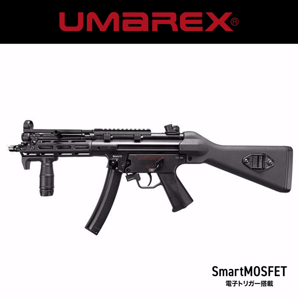 【UMAREX/Elite Force】H&K MP5 M-LOK EYETRACE JP Ver. エリートフォース アイトレース /対象年齢18歳以上（2025年11月下旬新発売予定・予約）