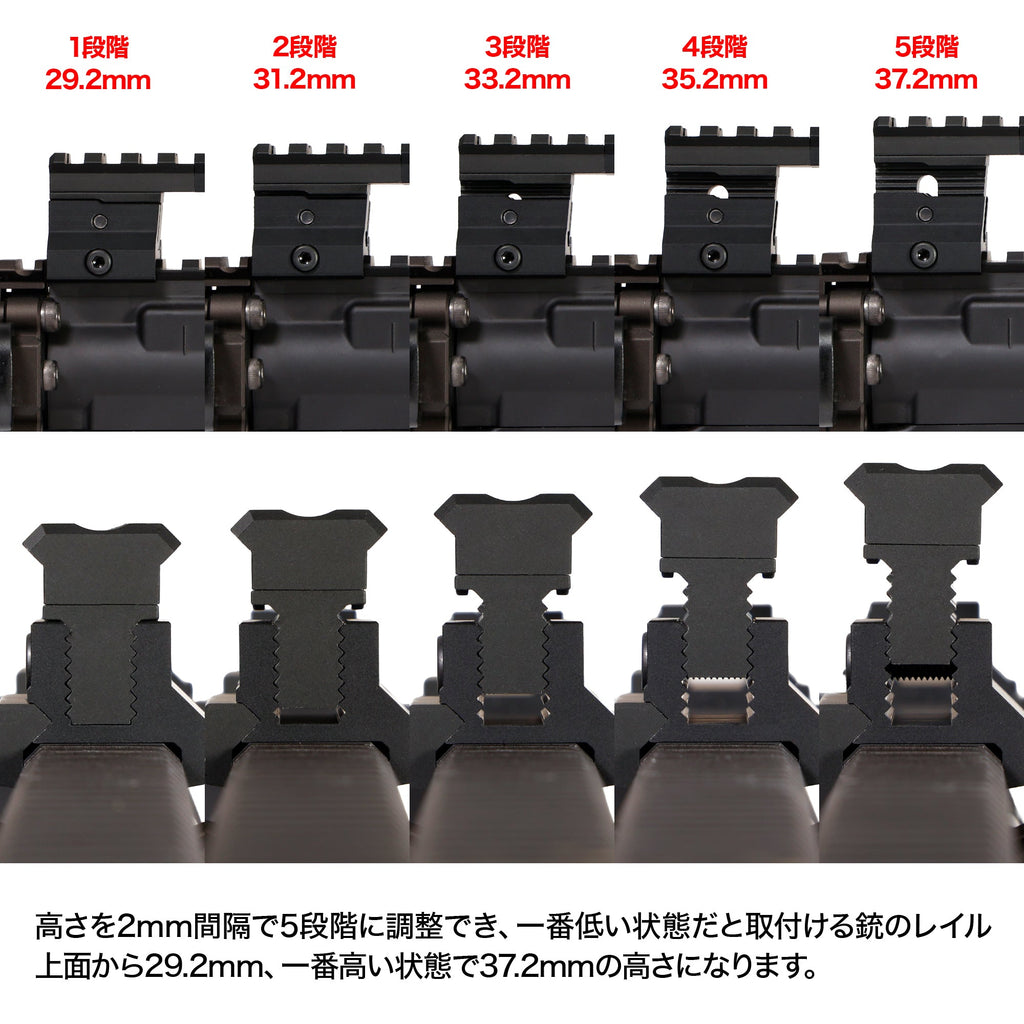 ㈱ハイレックスコーポレーション HI-LEX 2レバー トップマウント LayLax】アジャスタブルハイマウント（2026年1月下旬発売予定・予約