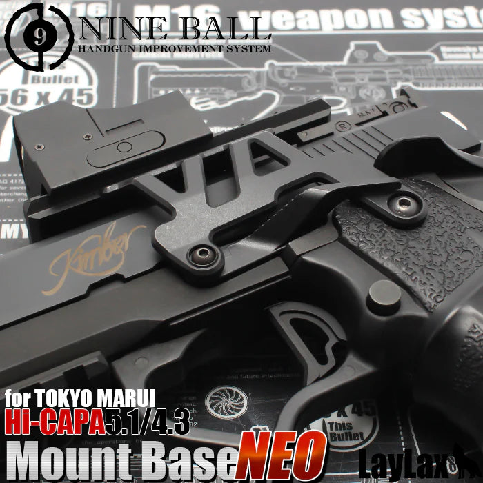 【LayLax】東京マルイ ガスブローバック Hi-CAPA5.1/4.3 ハイキャパ アルミマウントベースNEO