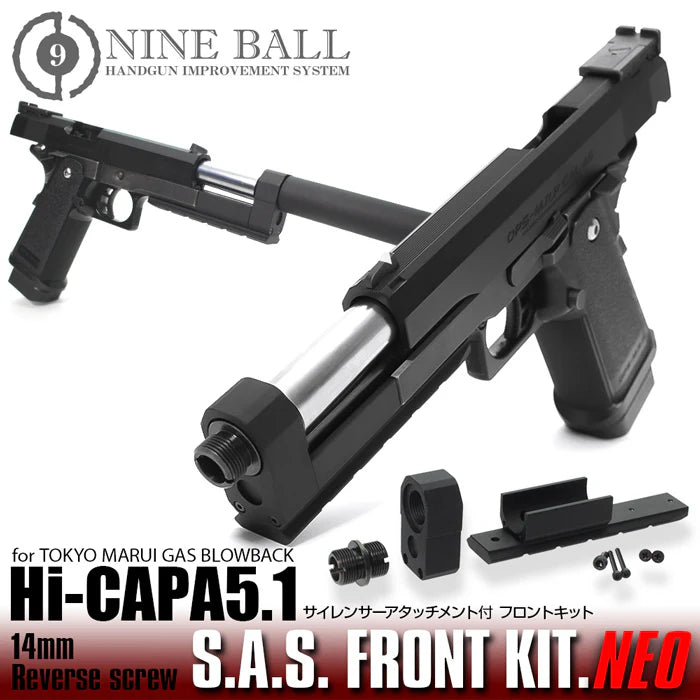 【LayLax】NINE BALL 東京マルイ Hi-CAPA5.1 S.A.S.フロントキットNEO[14mm逆ネジ・CCW]