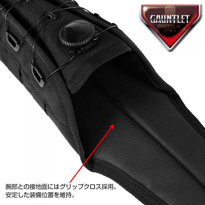 LayLax】ガントレット GAUNTLET – ROCK-et
