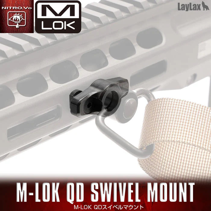 【LayLax】M-LOK QDスイベルマウント