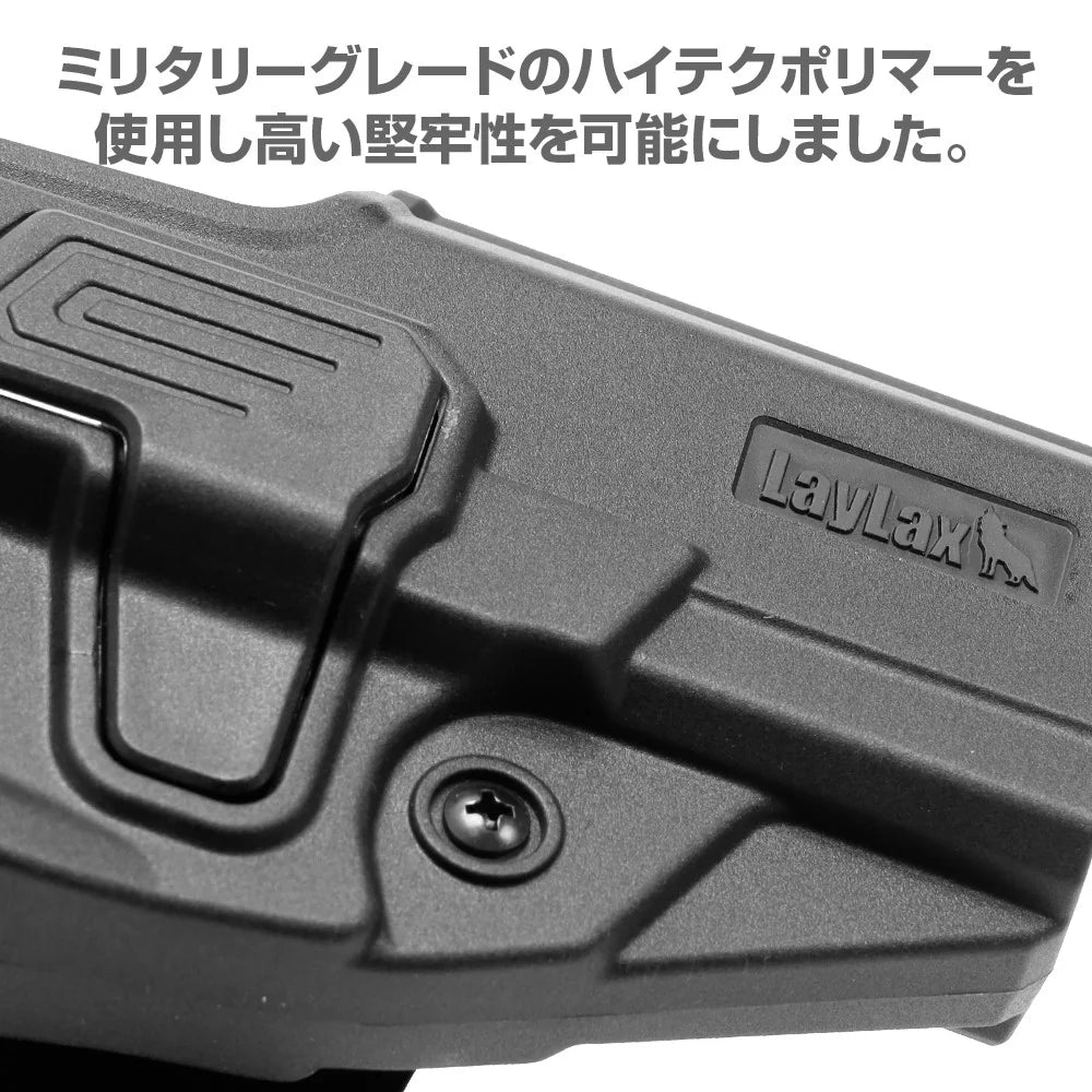 LayLax】SOCOM Mk23(ソーコム)対応 CQCホルスター – ROCK-et