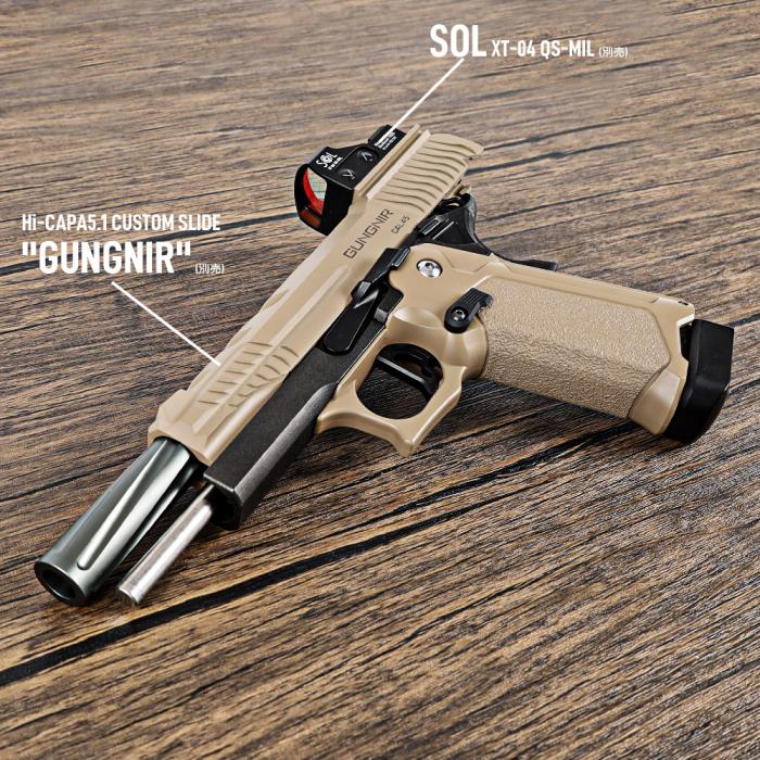 LayLax】ハイキャパ カスタムグリップR カバード – ROCK-et