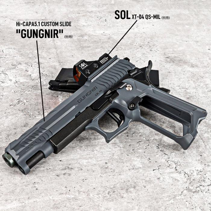 LayLax】ハイキャパ カスタムグリップR ボーン – ROCK-et