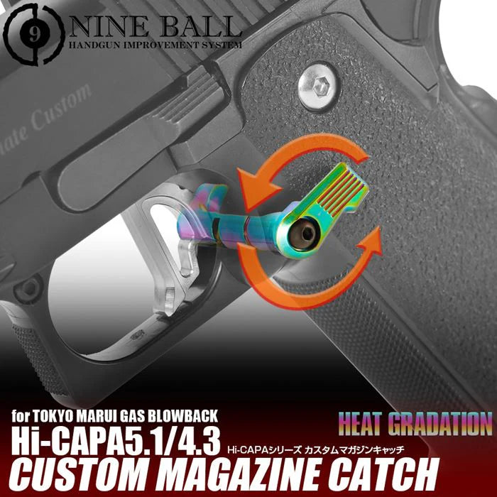 【LayLax】東京マルイ Hi-CAPA カスタムマガジンキャッチ NEO ヒートグラデーション