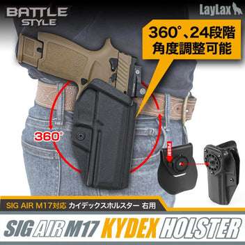 MP5クルツ専用 ホルスター 米実物 レア ① MP5クルツ専用 ホルスター 米実物 レア ① MP5クルツ専用