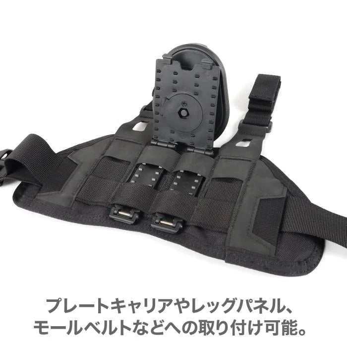 LayLax】P90 クイックホルスター – ROCK-et LayLax】P90 クイックホルスター – ROCK-et