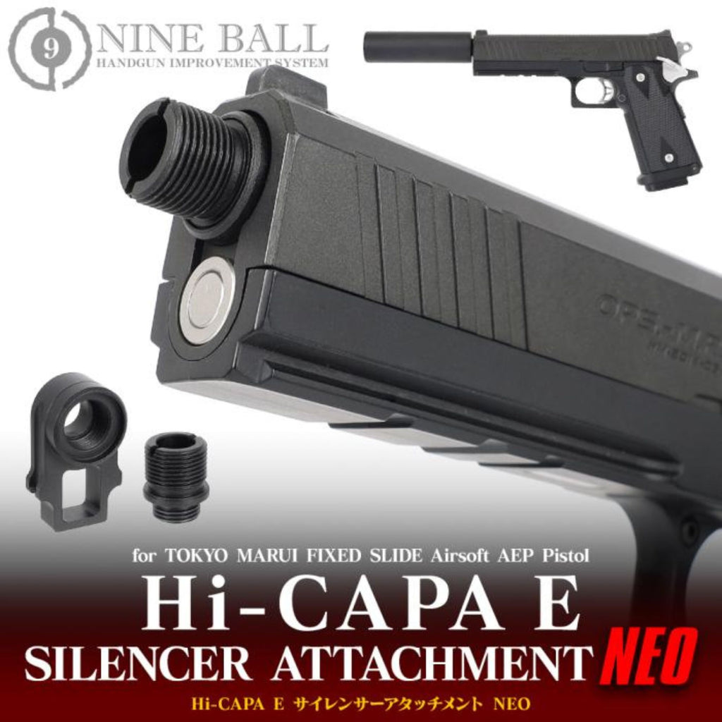 【LayLax】Hi-CAPA E サイレンサーアタッチメント NEO 14mm逆ネジ対応